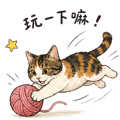 858593864