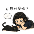 858593884