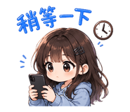 858594290