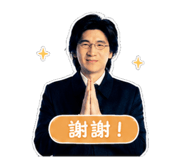 858594331