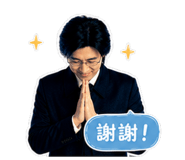 858594351