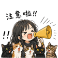858594414