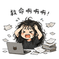 858594427