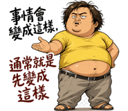 858594633