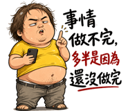 858594640