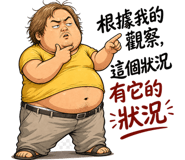 858594643