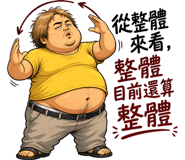 858594644
