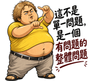 858594645