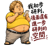 858594646