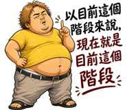 858594647