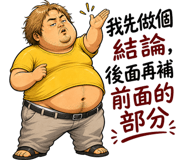 858594650