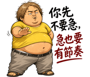 858594651