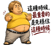 858594652