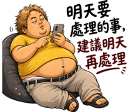 858594658