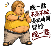 858594661