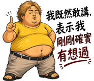 858594665