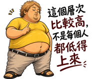 858594668