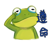 858595587