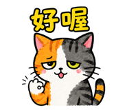 858596630