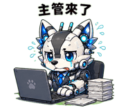 858596713