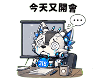 858596715