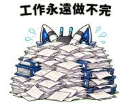 858596716