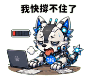 858596721