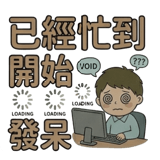 858596736