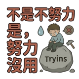858596738