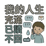 858596751