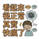 858596765