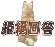 858596788