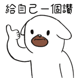 858596920