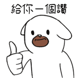 858596921