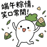 858596991