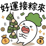 858597002