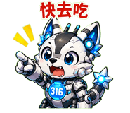 858597025