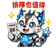 858597032