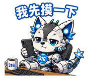 858597153