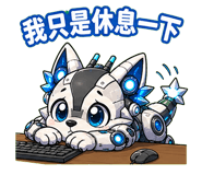 858597156