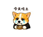 858597234