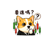 858597237