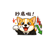 858597241