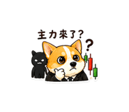 858597245