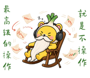 858597414