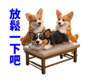858597812
