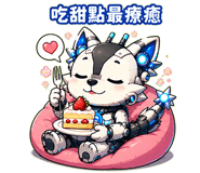858597871