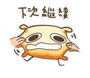 858598714