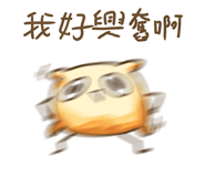 858598721