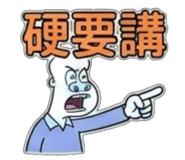 858599028